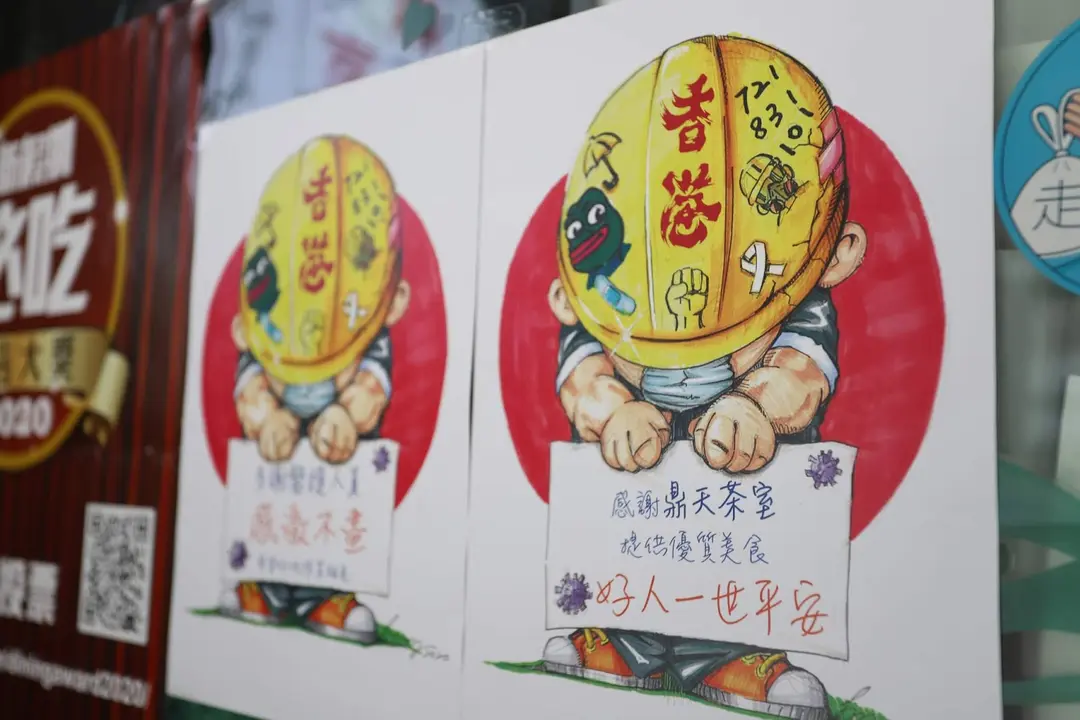 鼎天茶室大埔優惠價錢 外賣餐牌menu 大埔鼎天茶室黃藍黃店藍店mee21 鼎天茶室大埔優惠價錢 外賣餐牌menu 大埔鼎天茶室黃藍黃店藍店mee21