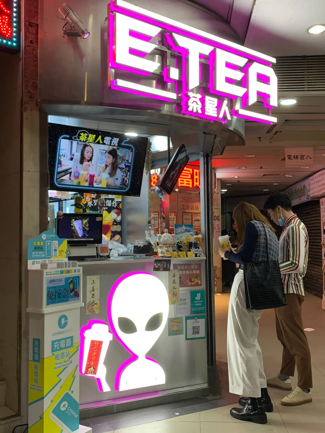香港餐廳推介2021 6月優惠推薦黃藍地圖