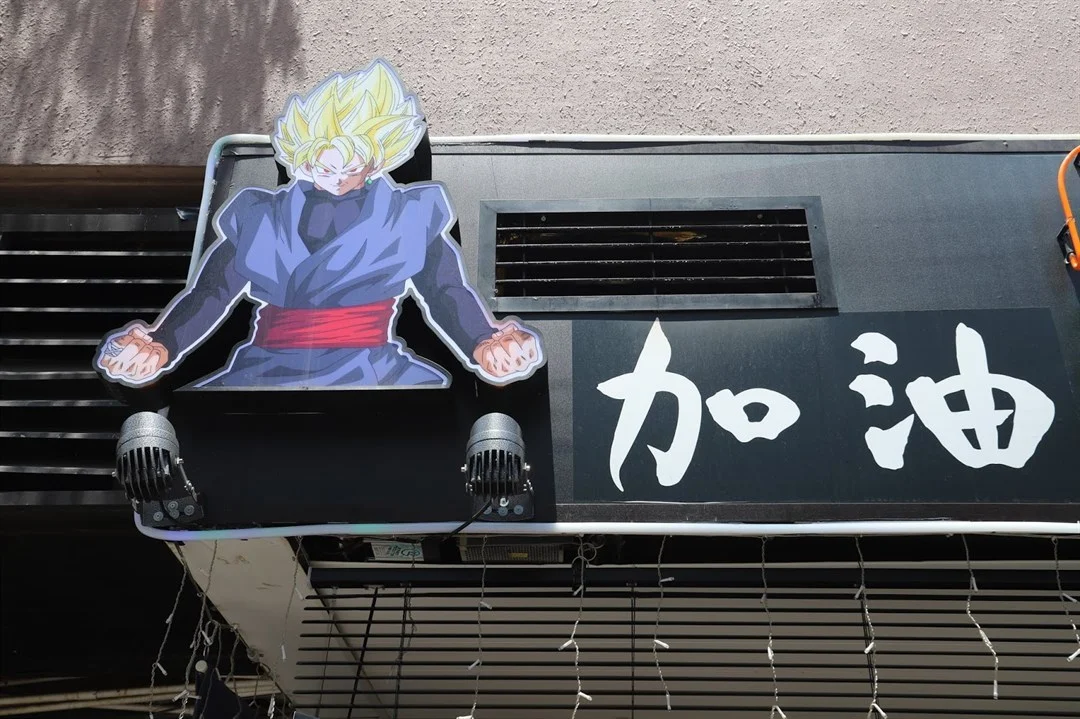 鼎天茶室大埔優惠價錢 外賣餐牌menu 大埔鼎天茶室黃藍黃店藍店mee21 鼎天茶室大埔優惠價錢 外賣餐牌menu 大埔鼎天茶室黃藍黃店藍店mee21