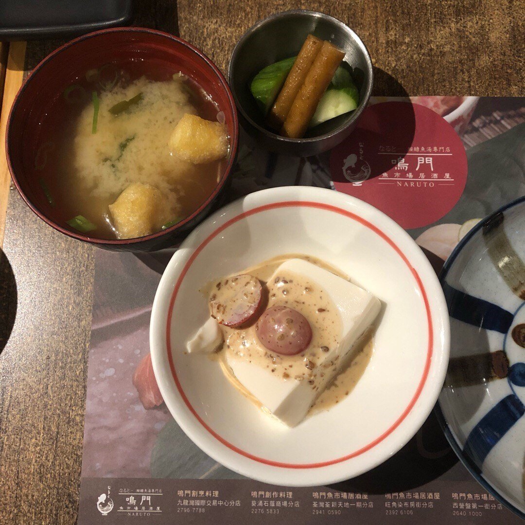 香港餐廳推介2021 6月優惠推薦黃藍地圖