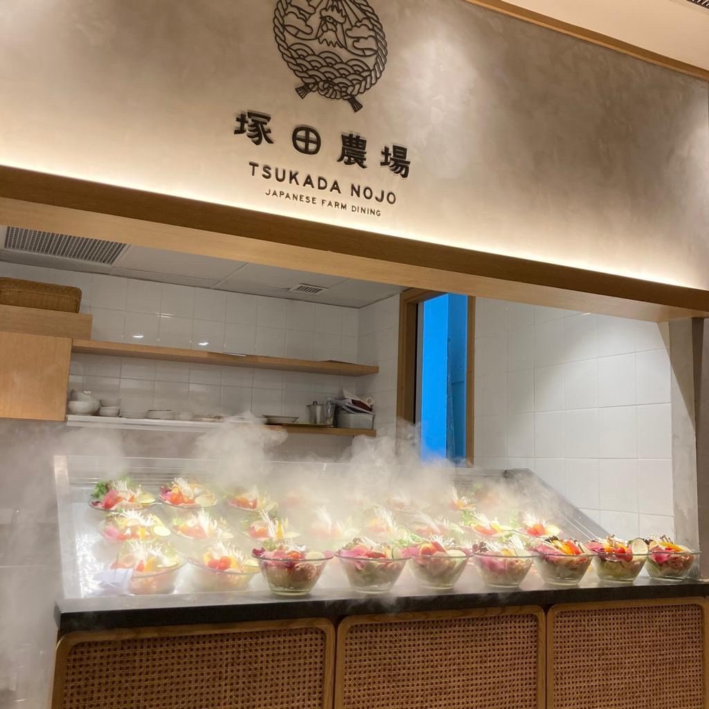 塚田農場 觀塘