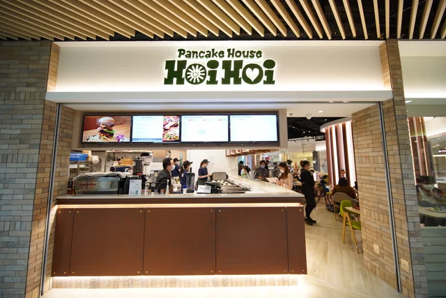 HoiHoi Pancake House 九龍灣 優惠價錢|外賣餐牌Menu|九龍灣 HoiHoi Pancake ...