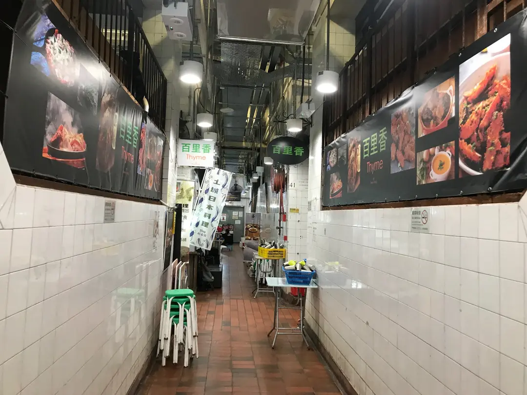 百里香觀塘優惠價錢 外賣餐牌menu 觀塘百里香黃藍黃店藍店mee21