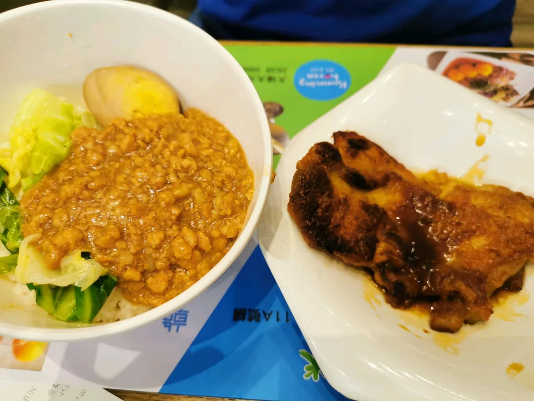 100ç±³å°å¼é¤å»³èƒç£å„ªæƒ åƒ¹éŒ¢ å¤–è³£é¤ç‰Œmenu èƒç£100ç±³å°å¼é¤å»³é»ƒè—é»ƒåº—è—åº—mee2021