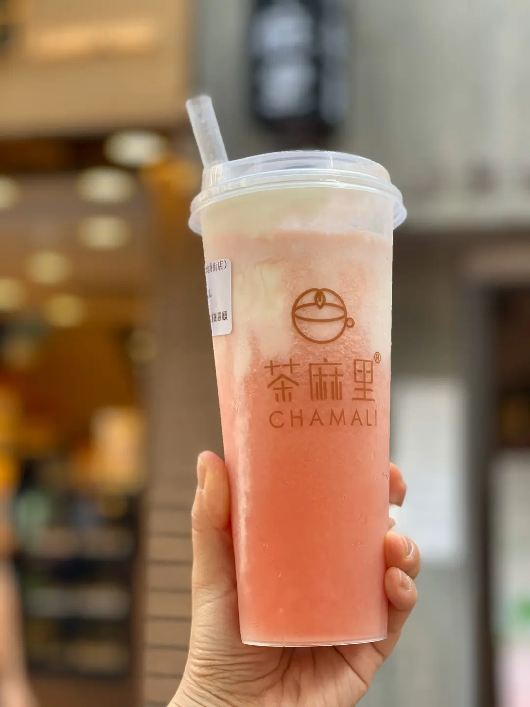 茶麻里氹仔舊城區優惠價錢 外賣餐牌menu 氹仔舊城區茶麻里黃藍黃店藍店mee21 茶麻里氹仔舊城區優惠價錢 外賣餐牌menu 氹仔舊城區茶麻里黃藍黃店藍店mee21