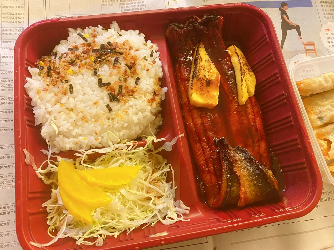 岩本便當觀塘優惠價錢 外賣餐牌menu 觀塘岩本便當黃藍黃店藍店mee21 岩本便當觀塘優惠價錢 外賣餐牌menu 觀塘岩本便當黃藍黃店藍店mee21