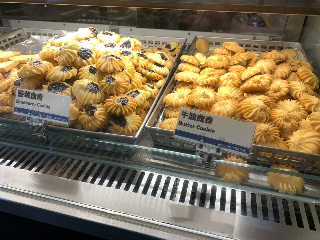 谷麥粉嶺優惠價錢 外賣餐牌menu 粉嶺谷麥黃藍黃店藍店mee21